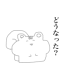 にこにこ愉快などうぶつたち（個別スタンプ：19）