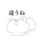 にこにこ愉快などうぶつたち（個別スタンプ：21）