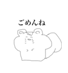 にこにこ愉快などうぶつたち（個別スタンプ：22）