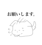 にこにこ愉快などうぶつたち（個別スタンプ：32）