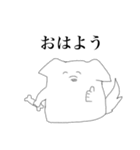 にこにこ愉快などうぶつたち（個別スタンプ：34）