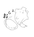 にこにこ愉快などうぶつたち（個別スタンプ：35）