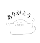 にこにこ愉快などうぶつたち（個別スタンプ：36）