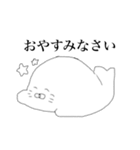 にこにこ愉快などうぶつたち（個別スタンプ：37）