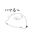 にこにこ愉快などうぶつたち（個別スタンプ：38）