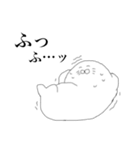 にこにこ愉快などうぶつたち（個別スタンプ：39）