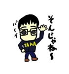 TAKA（モバップシリーズ）（個別スタンプ：9）