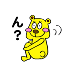 でべそなクマ君 2（個別スタンプ：10）