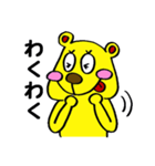 でべそなクマ君 2（個別スタンプ：18）