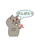 飛べないコウモリ（個別スタンプ：9）