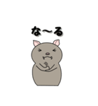 飛べないコウモリ（個別スタンプ：10）
