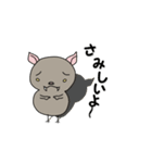 飛べないコウモリ（個別スタンプ：11）