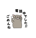 飛べないコウモリ（個別スタンプ：12）