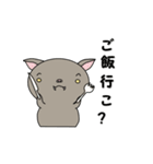 飛べないコウモリ（個別スタンプ：14）