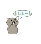 飛べないコウモリ（個別スタンプ：16）