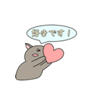 飛べないコウモリ（個別スタンプ：17）