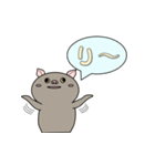 飛べないコウモリ（個別スタンプ：19）