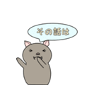 飛べないコウモリ（個別スタンプ：21）