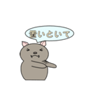 飛べないコウモリ（個別スタンプ：22）