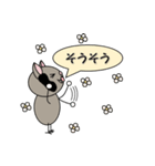 飛べないコウモリ（個別スタンプ：23）