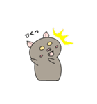 飛べないコウモリ（個別スタンプ：24）