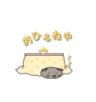 飛べないコウモリ（個別スタンプ：27）