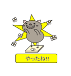 飛べないコウモリ（個別スタンプ：38）