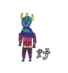 504 Monster class（個別スタンプ：7）