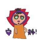 504 Monster class（個別スタンプ：9）