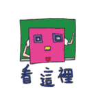 504 Monster class（個別スタンプ：10）