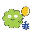 504 Monster class（個別スタンプ：20）