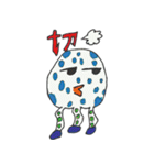 504 Monster class（個別スタンプ：21）