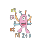 504 Monster class（個別スタンプ：30）