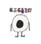 504 Monster class（個別スタンプ：32）