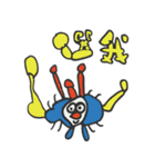 504 Monster class（個別スタンプ：33）
