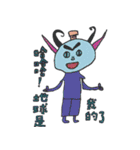 504 Monster class（個別スタンプ：37）