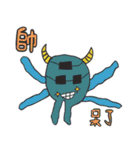 504 Monster class（個別スタンプ：40）