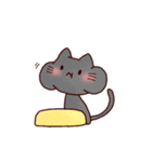 ご近所の猫田くん（個別スタンプ：36）