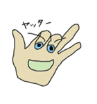 Hi, TEKKUN（個別スタンプ：2）