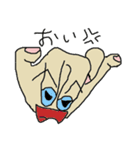 Hi, TEKKUN（個別スタンプ：3）