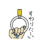 Hi, TEKKUN（個別スタンプ：11）