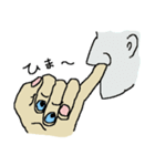 Hi, TEKKUN（個別スタンプ：23）