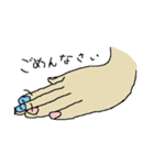 Hi, TEKKUN（個別スタンプ：25）
