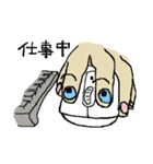 Hi, TEKKUN（個別スタンプ：26）