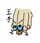 Hi, TEKKUN（個別スタンプ：28）