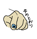 Hi, TEKKUN（個別スタンプ：30）