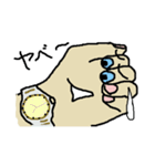 Hi, TEKKUN（個別スタンプ：39）
