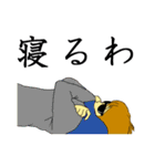 みかちょんの破壊力（個別スタンプ：10）