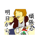みかちょんの破壊力（個別スタンプ：16）