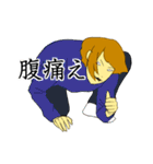 みかちょんの破壊力（個別スタンプ：22）